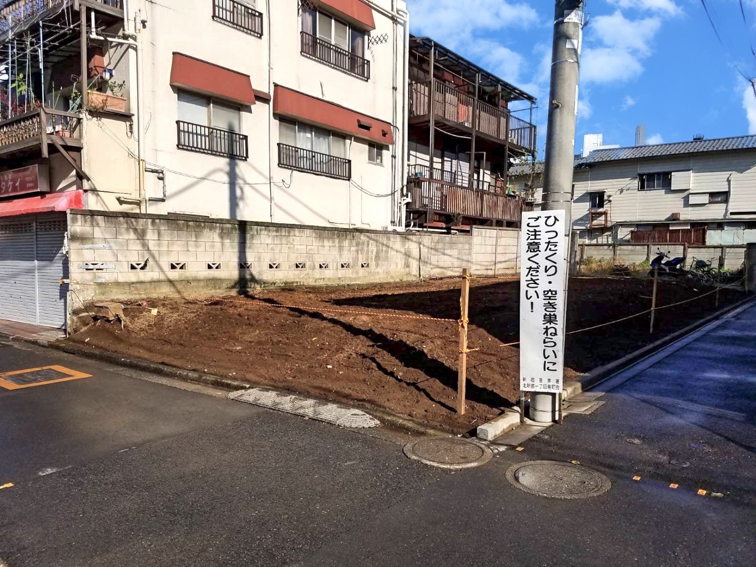 東京都新宿区鉄骨造住宅解工事